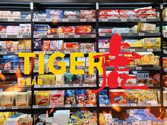 -盒马鲜生(顺义店)