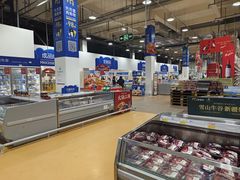 -麦德龙(包河店)