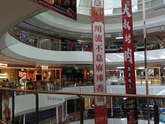 -万达广场(临港店)