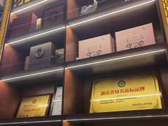 -红糖水都·女生特炖·中式滋补炖(北辰店)