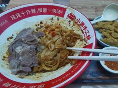 -小满手工粉(上海月星环球港店)