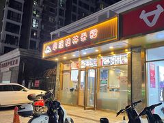 -卓雅桂林米粉