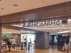 -Shake Shack(西单大悦城店)