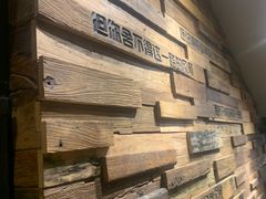 -刘全福吊炉烧烤王(东江路店)