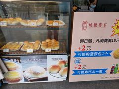 -东江海鲜酒家(艺都分店)