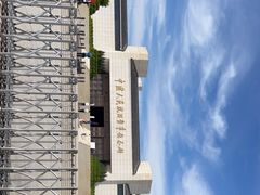 -中国人民抗日战争纪念馆