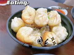 -赵宝美煎包店