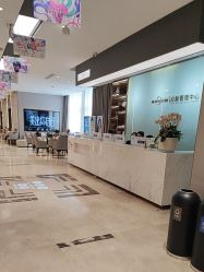 -杭州米兰柏羽医疗美容医院
