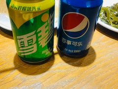 -肖记公安牛肉鱼杂馆· 省级非物质文化遗产(仁和路店)