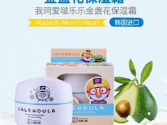 -综合保税区进口商品直销中心(新百店)