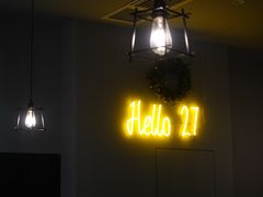 -HELLO 27 意面·沙拉·帕尼尼