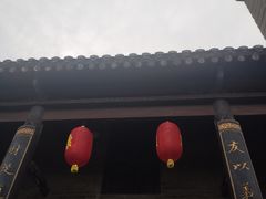 -康百万庄园