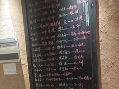-田园印象·成都土菜院子(华阳店)