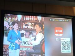 -鹤祥宫影院足道SPA连锁(吉大万国汇钰海店)