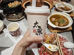 -山四砂锅(钟楼街店)