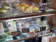 -Max Bakery 阿唛手作