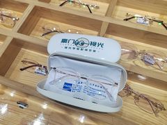 -豪门视光·星趣控·蔡司依视路眼镜代理商(中央大街店)