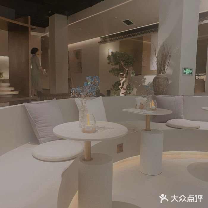 沐SPA·坐忘山城·日式足道图片