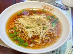 -老淮城·长鱼面(河下古镇店)