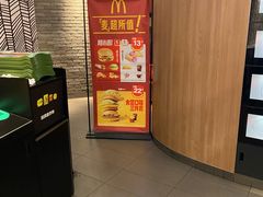 -麦当劳(世纪汇广场店)