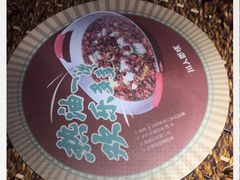-川人百味(金安中央大街店)
