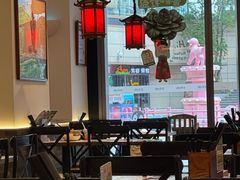 -和府捞面(曹路花园城店)