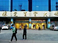 -保定百货大楼(裕华西路店)