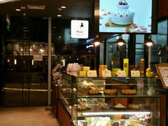 -PONY博尼工房(高岛屋店)