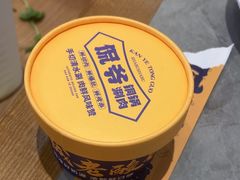 -侃爷南门铜锅涮肉