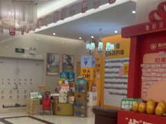 -佛山中大口腔医院·市二级口腔专科医院