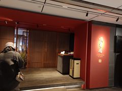 -顺香居·老字号湖北菜(江汉路店)