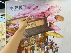 -赛格国际购物中心(小寨店)