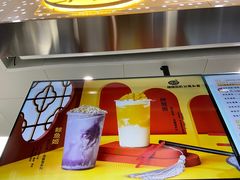 -维维豆奶(金鹰新街口店)