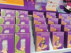 -GANSO元祖食品(金菊路店)