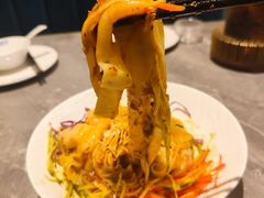 -中贸广场