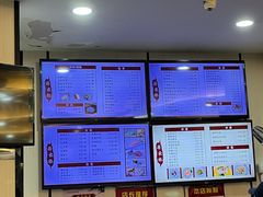 -蒋家桥饺面店(东关街店)