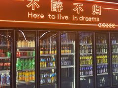 -王钵宴遇王龙虾烧烤旗舰店(中山北路店)