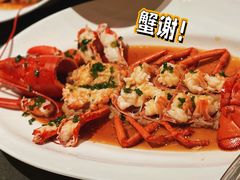 -蟹榭·本帮江浙菜·蟹宴(大宁久光商场店)