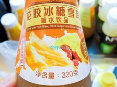 -Olé精品超市(上海虹桥南丰城店)