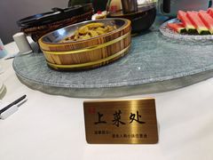 -汤记传菜(浦江店)