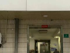 -国医整脊馆(武夷路店)