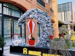 -海味观(老西门店)