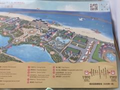 -碧海银沙景区