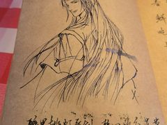-思博半步颠小酒馆(梦时代店)
