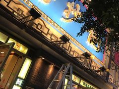 -龙抄手(春熙路总店)