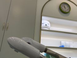 -苗医生0感科技祛痘