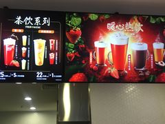 -DQ·蛋糕·冰淇淋(合生汇店)