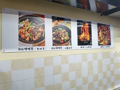 -小板凳(四公里店)