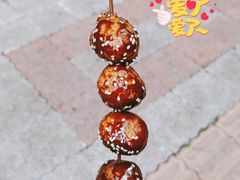 -邓记新一代糖油果子(四川煤管局供销公司职工宿舍店)