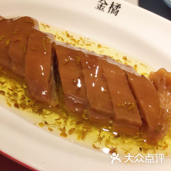 橘味餐厅(银泰创意城店)图片 - 第1张